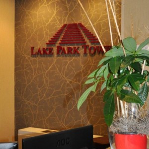 Lake Park Towers 4